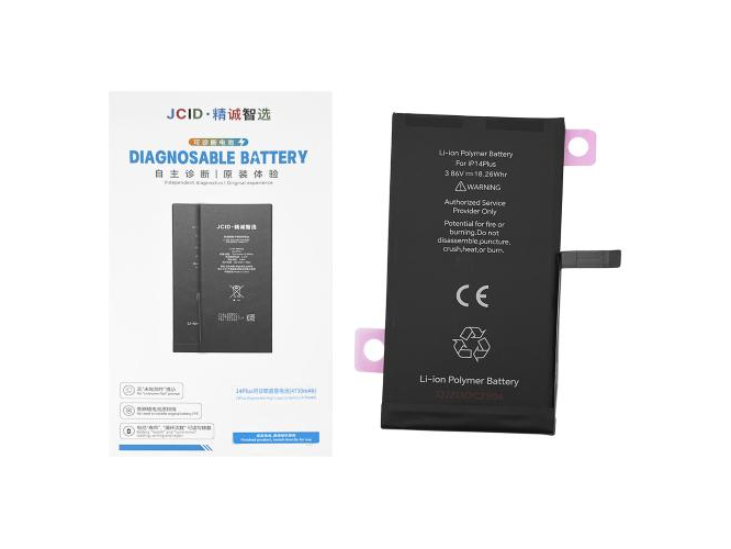 BATERIA DIAGNOSTICO 14 PLUS EXTENDIDA JCID