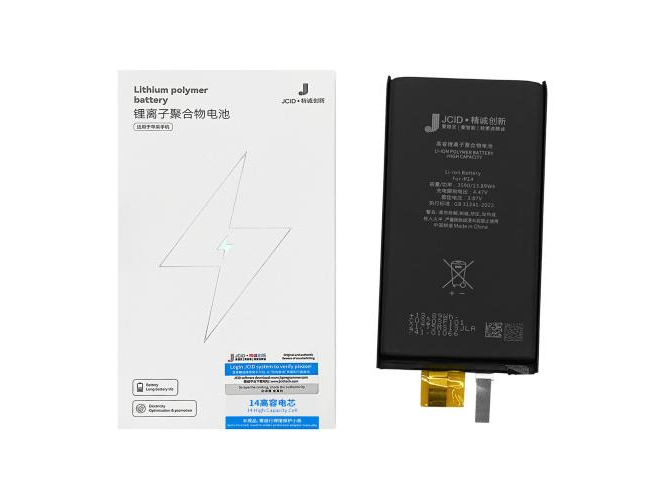 BATERIA EXTENDIDA  CORE 14 JCID