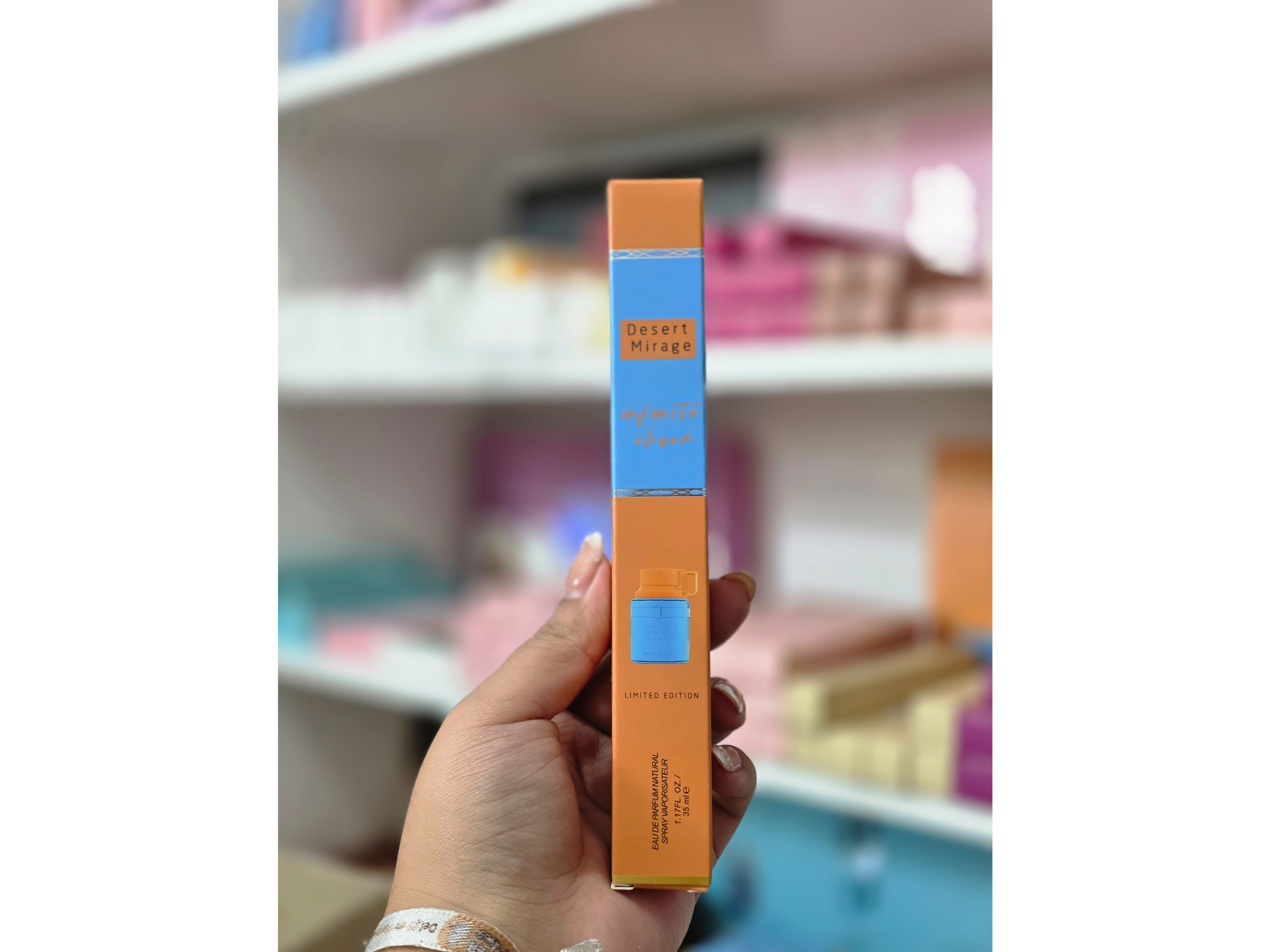 Tubito Odyssey mandarin sky