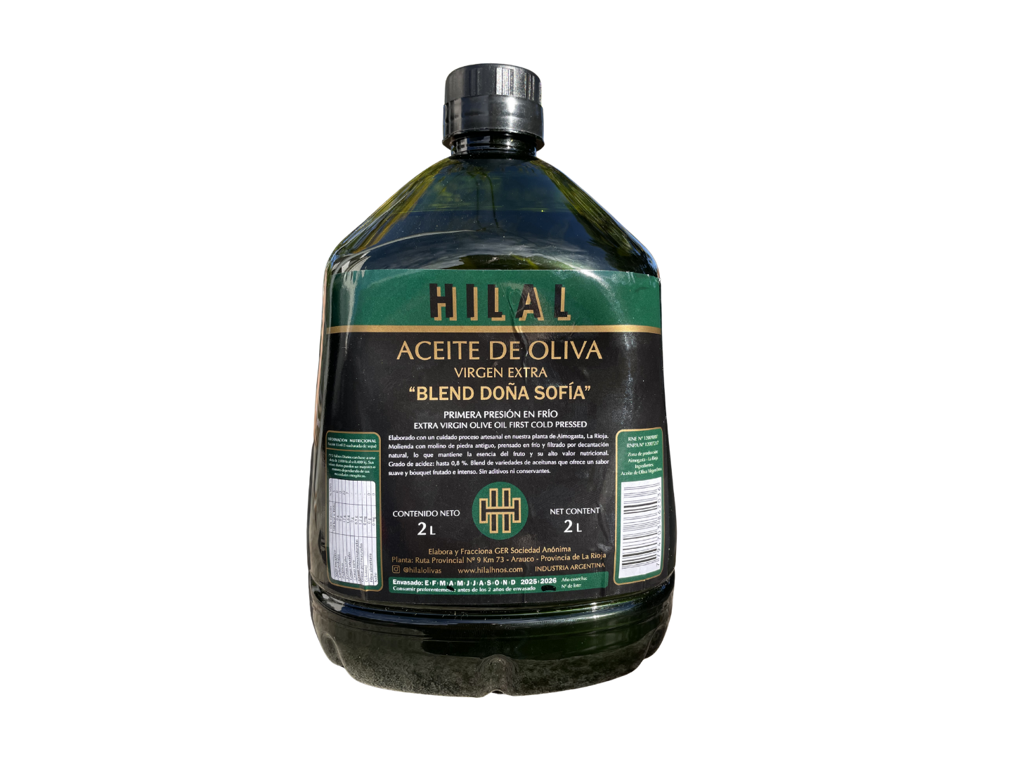 Aceite de Oliva Hilal - x 2 lt