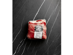 Matambre de vaca - Precio x kg