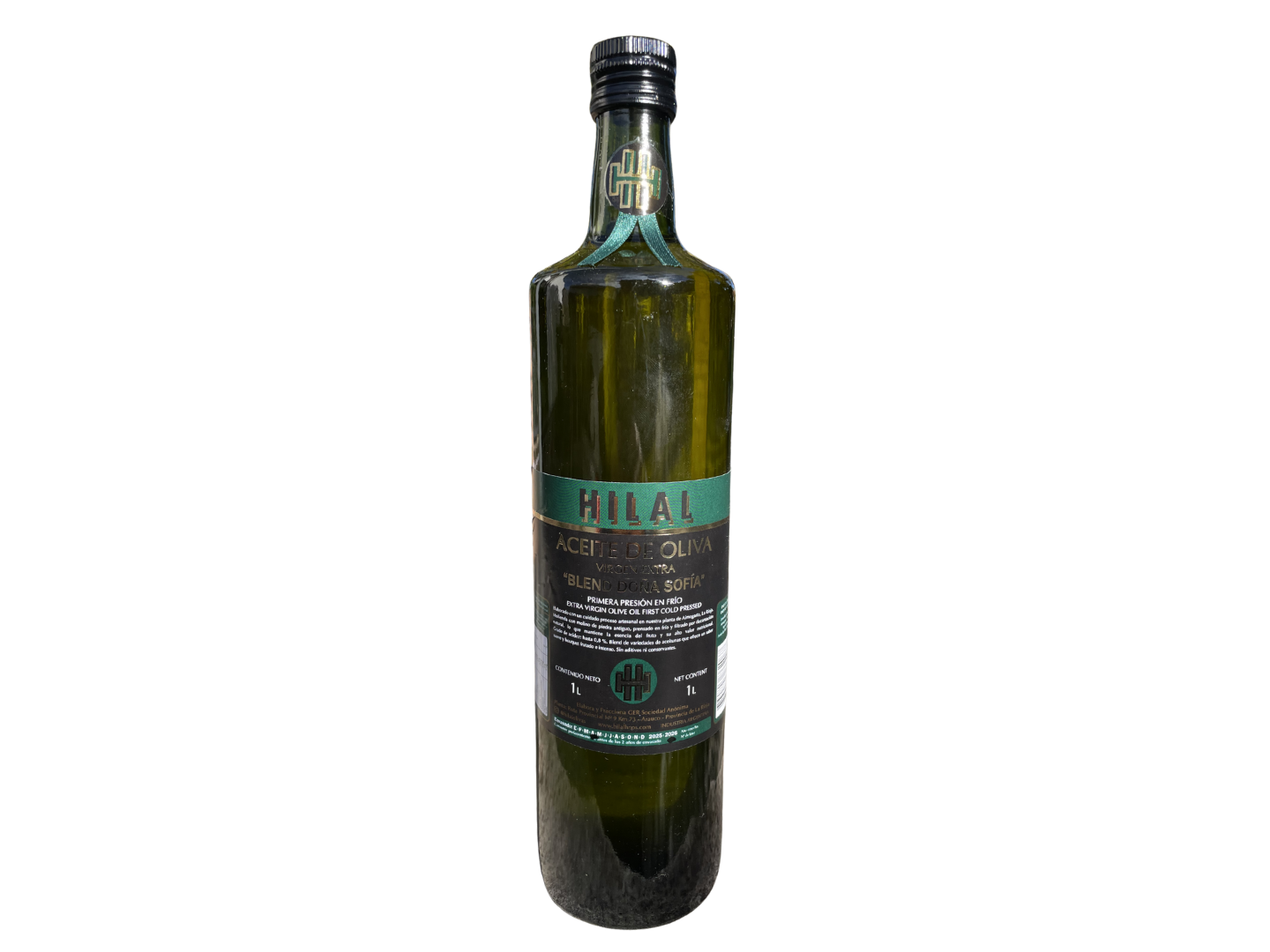 Aceite de Oliva Hilal - x 1 lt