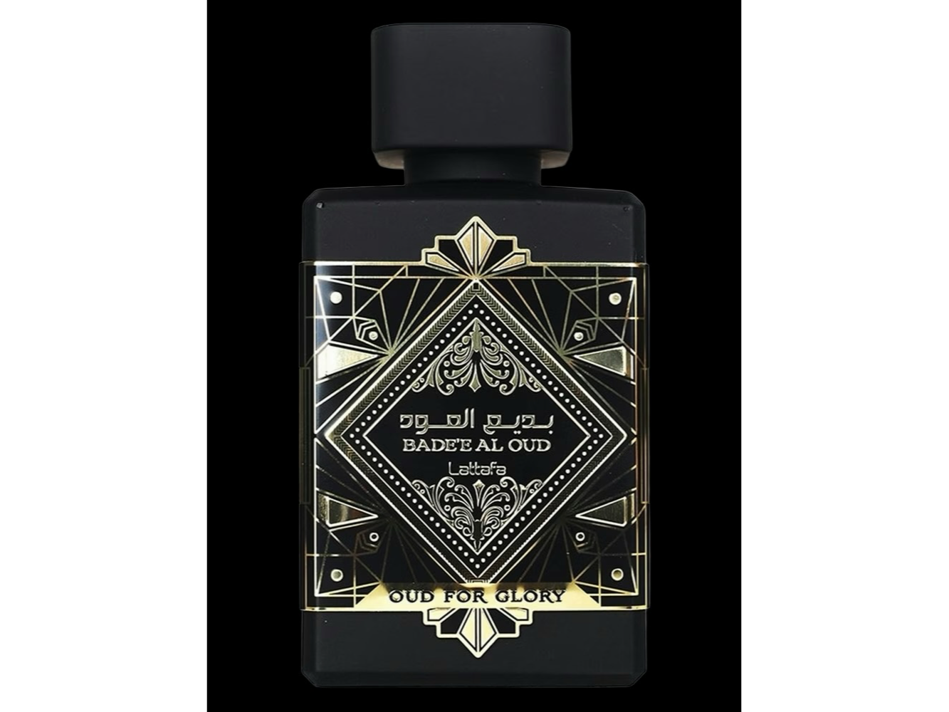 Oud for glory