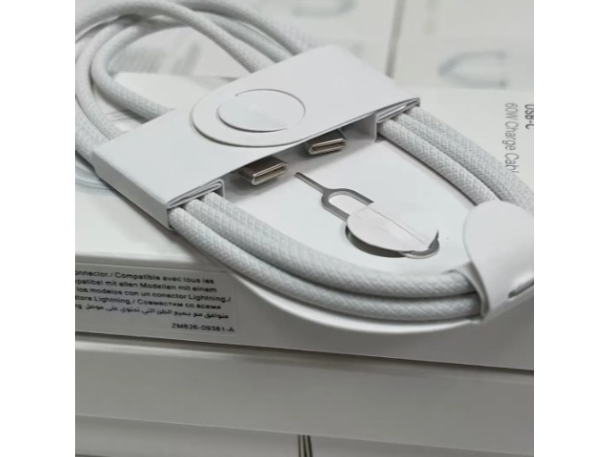 Cable Tipo C -| 60w | Llave Iphone | Simil Original (Copia)
