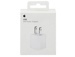 Fuente 5W | Iphone USB | Patas Cruzadas