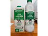 Leche la serenísima larga vida liviana