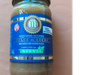 DULCE DE LECHE DOÑA MAGDALENA STEVIA 400GR