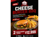 Cheese Burger