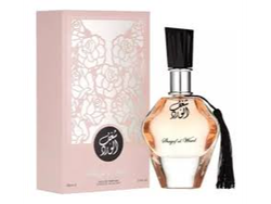 SHAGAF AL WARD EDP 100ML