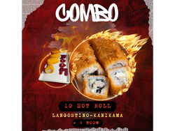 10 Hot roll + 4 Boom