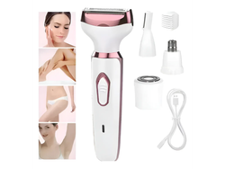 Depiladora Recargable Daling 5 En 1 Portatil Usb