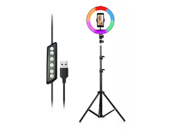 Aro De Luz Led 32 Cm Con Trípode 2 Metros