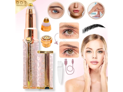 Depilador Vello Facial Y Corporal Recargable 2 En 1 Portatil