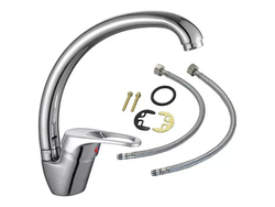 Griferia Canilla Monocomando Pico Alto Cisne Cocina Baño Color Cromado