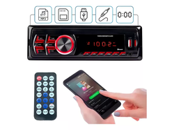 Auto Estereo Fijo Bluetooth Radio Fm Usb Sd Auxiliar 60w X4 XBTQD