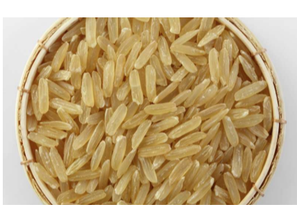 Arroz Integral 1Kg