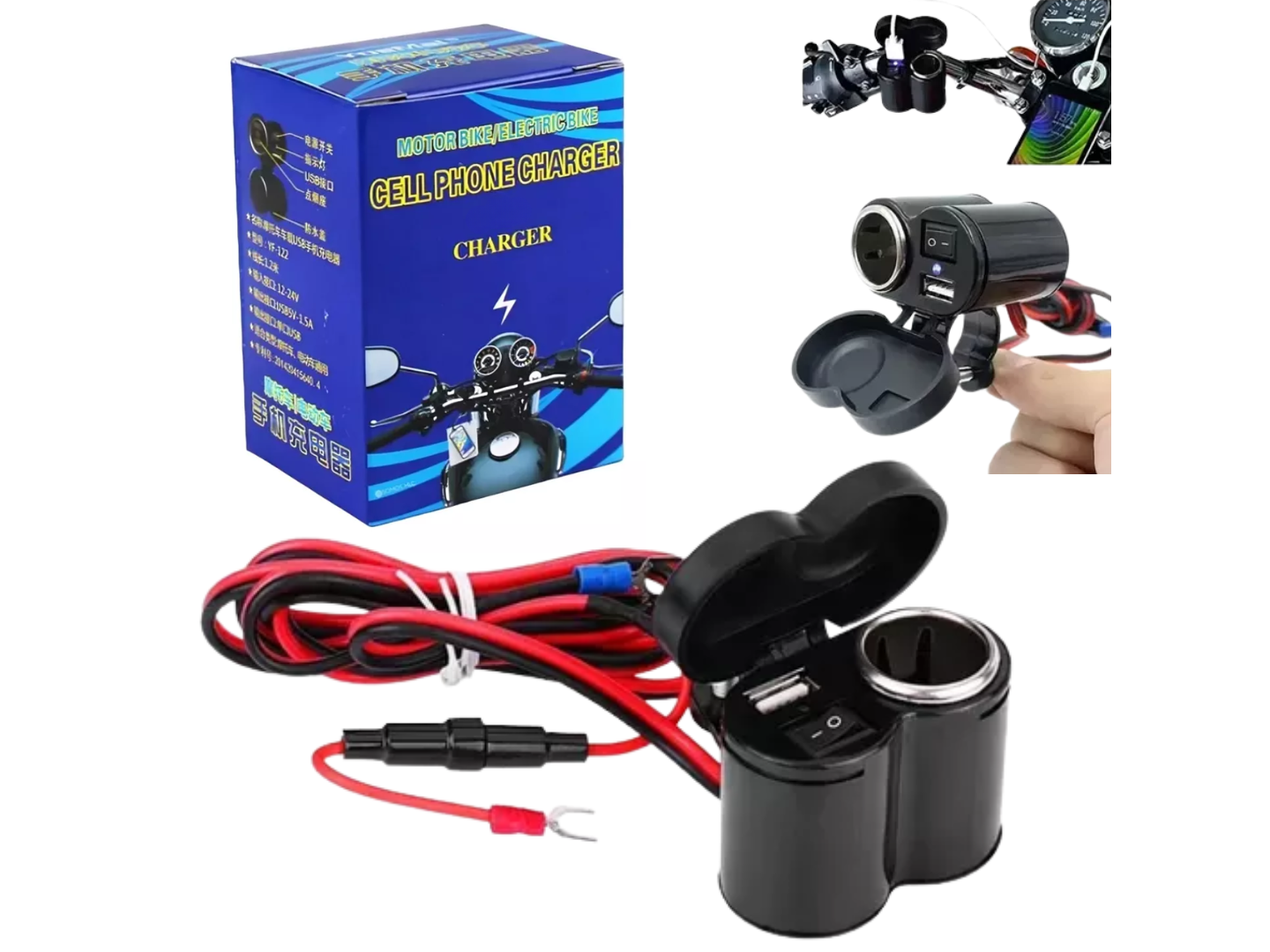CARGADOR 12V P/ MOTO JS716 KA