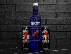 SKYY + 2 SPEED XL