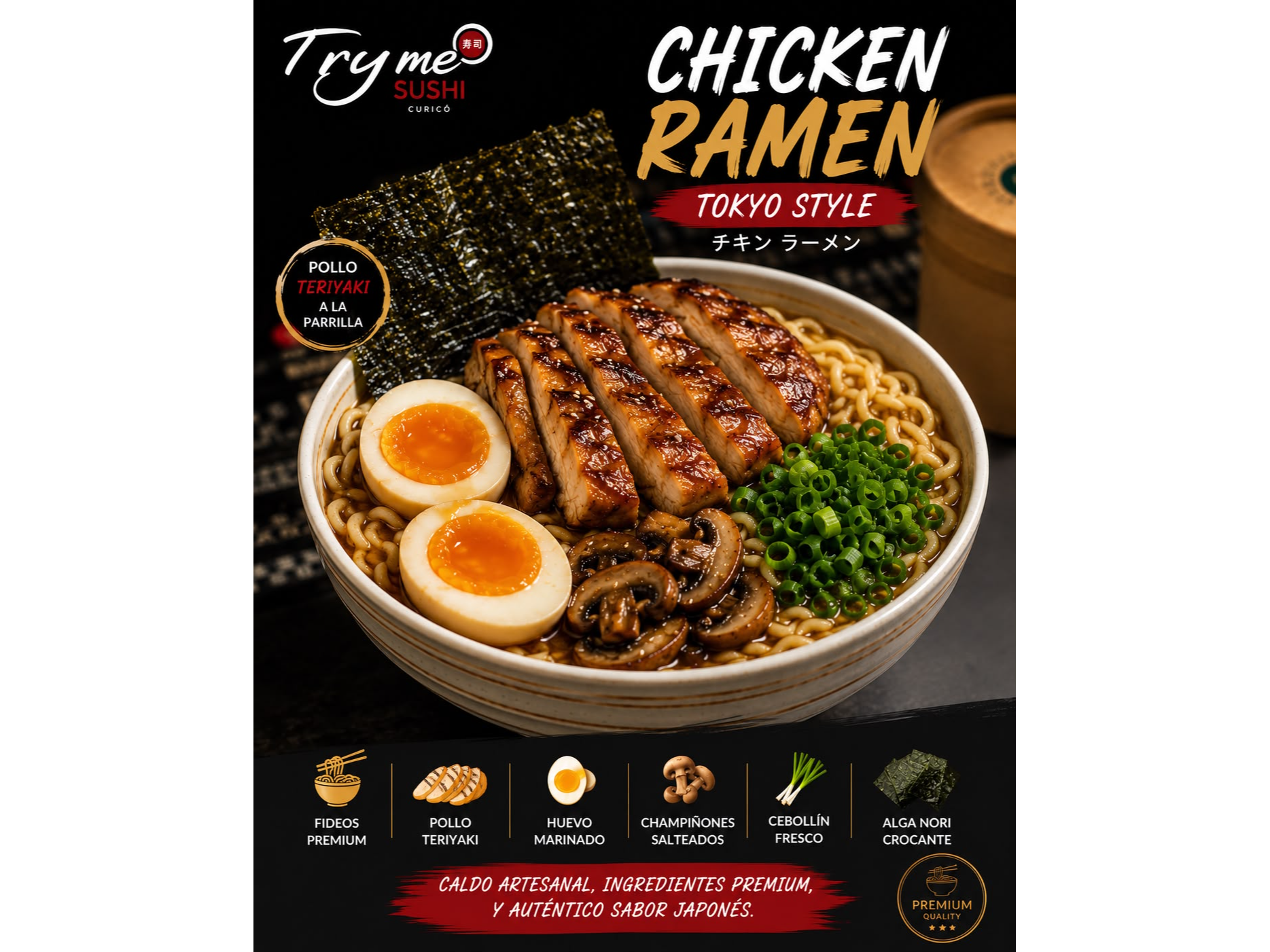 RAMEN CHICKEN (TERIYAKI)