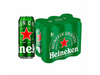 HEINEKEN LATON 710ml x 6
