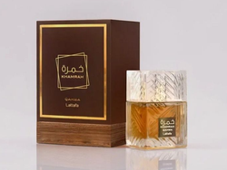 Lattafa Khamrah Qahwa 100ml