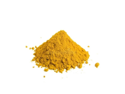 Aji cayena amarillo