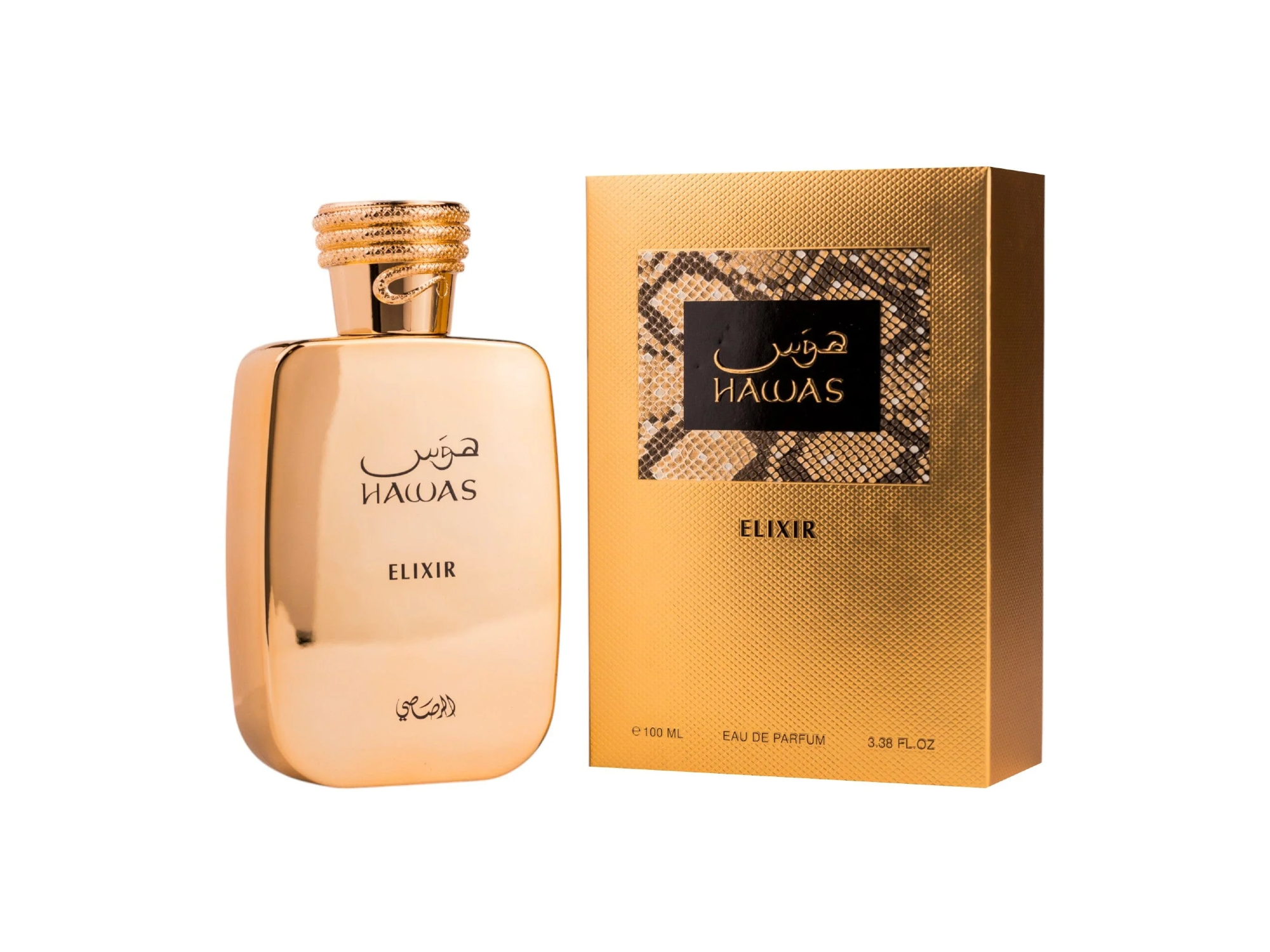Hawas Elixir
