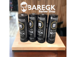 PAPEL CUELLERO NEGRO