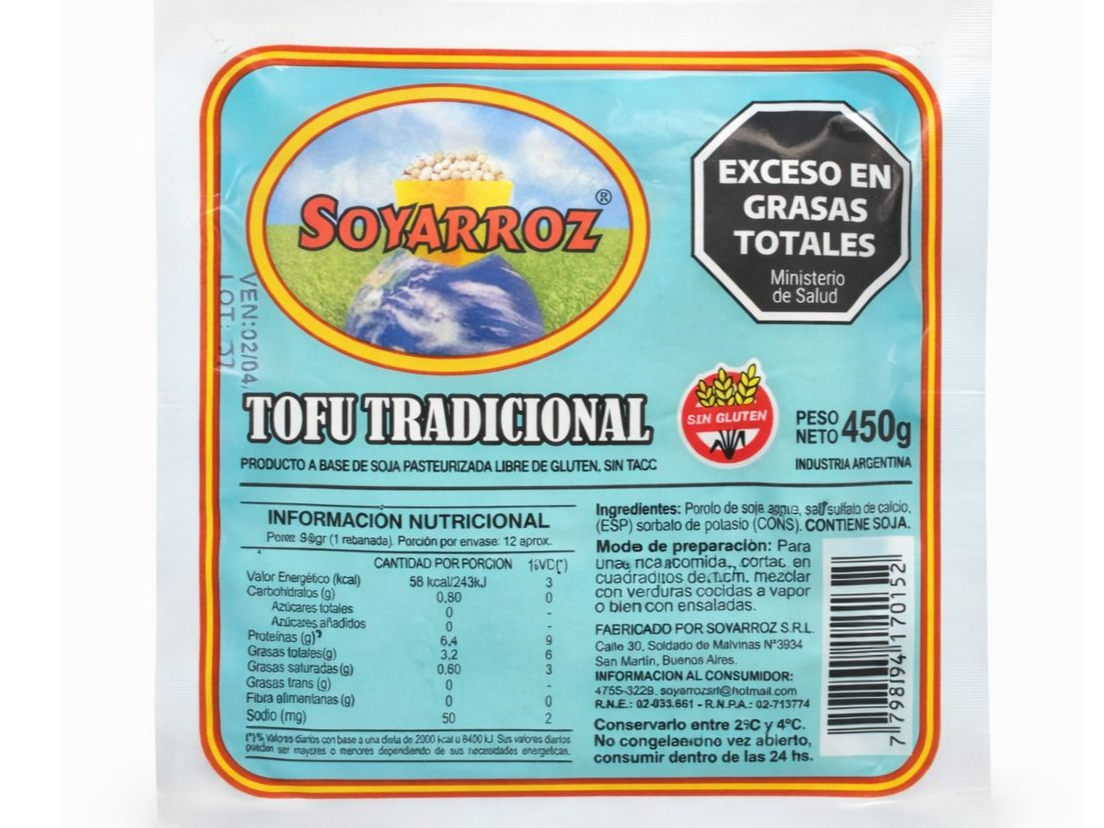 Tofu  Soy arroz 450 gr