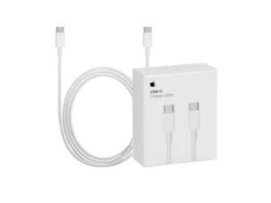 CABLE USB IPHONE C A C - MALLADO