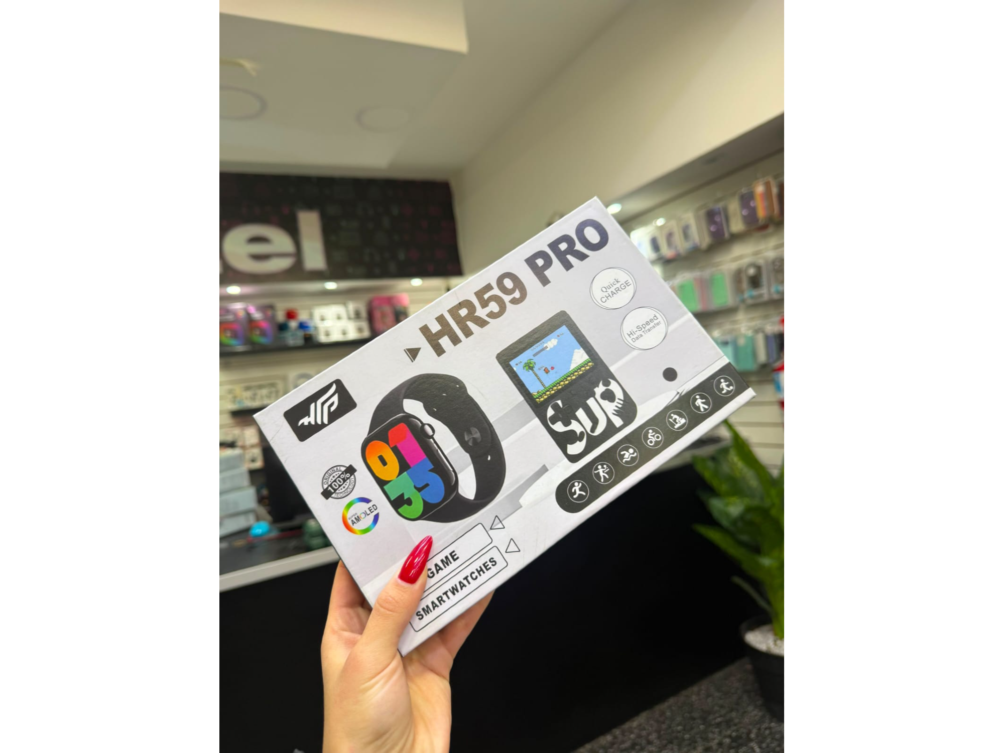 COMBO CONSOLA SUP + SMARTWATCH // HR59PRO