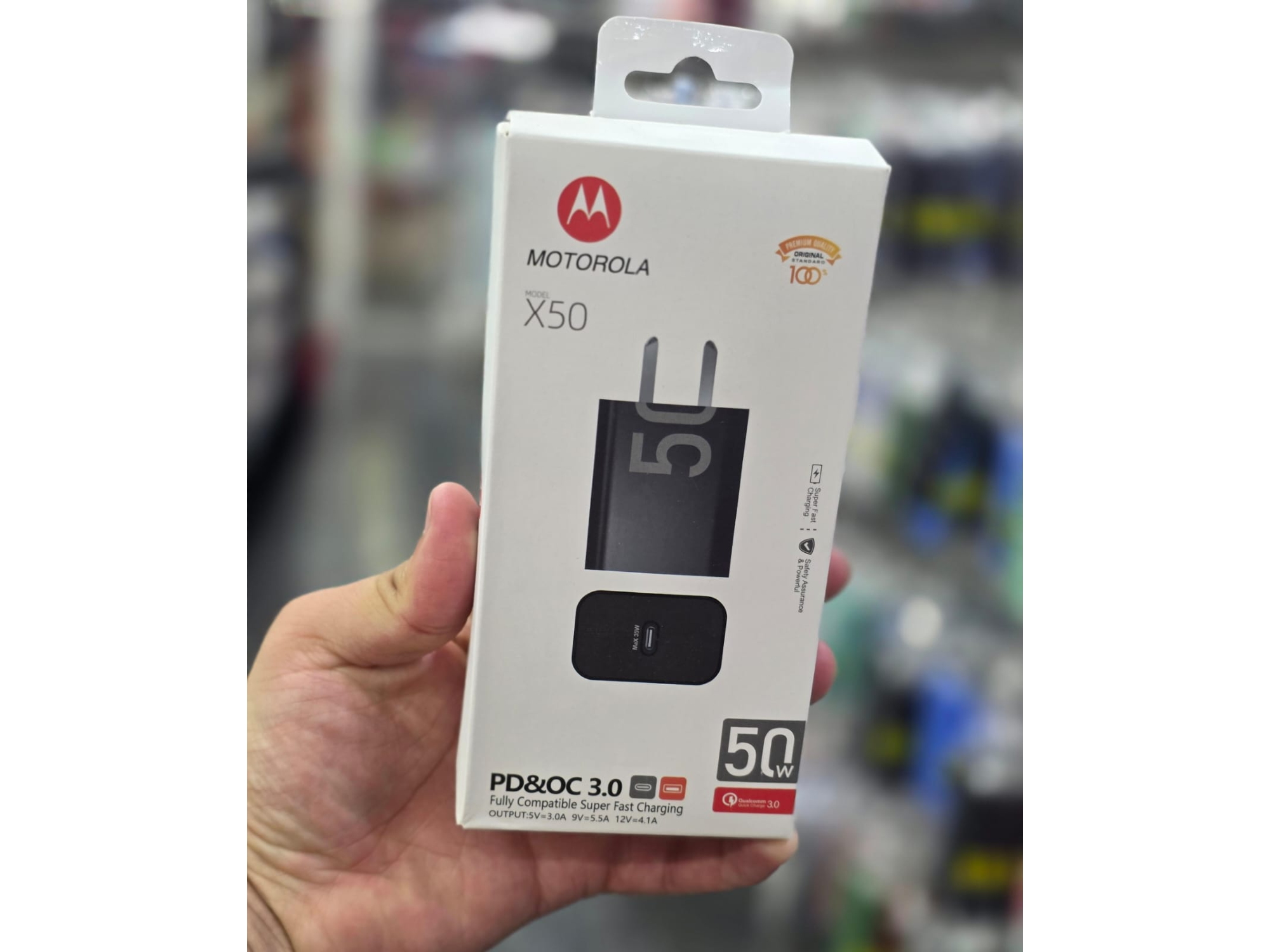 CARGADOR MOTOROLA 50W