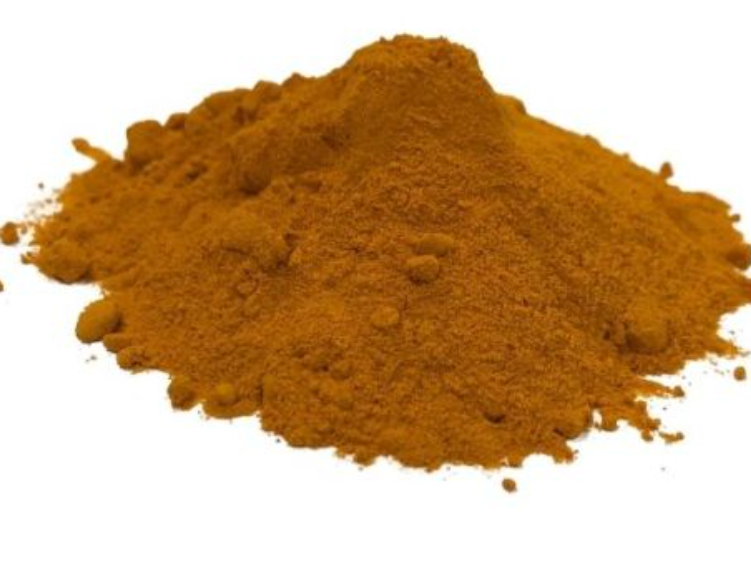 Cúrcuma molida