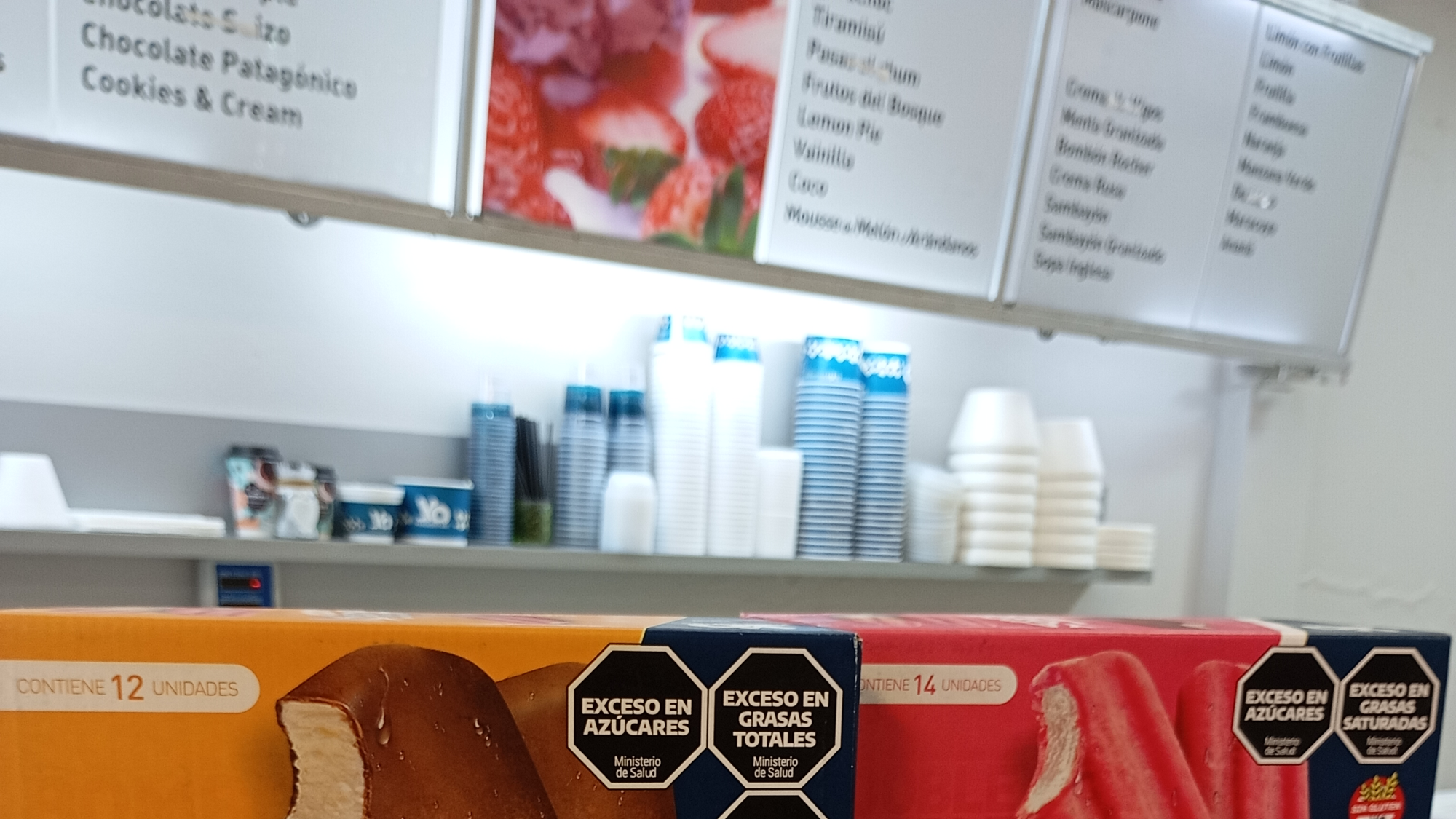 Hogareños