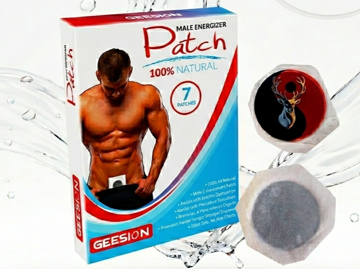 PARCHE DE MEJORA MASCULINA