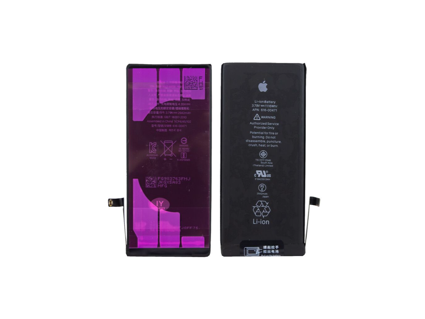 BATERIA IPHONE