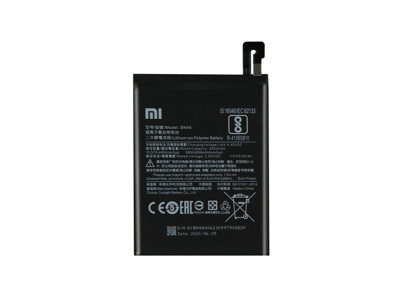 BATERIA XIAOMI