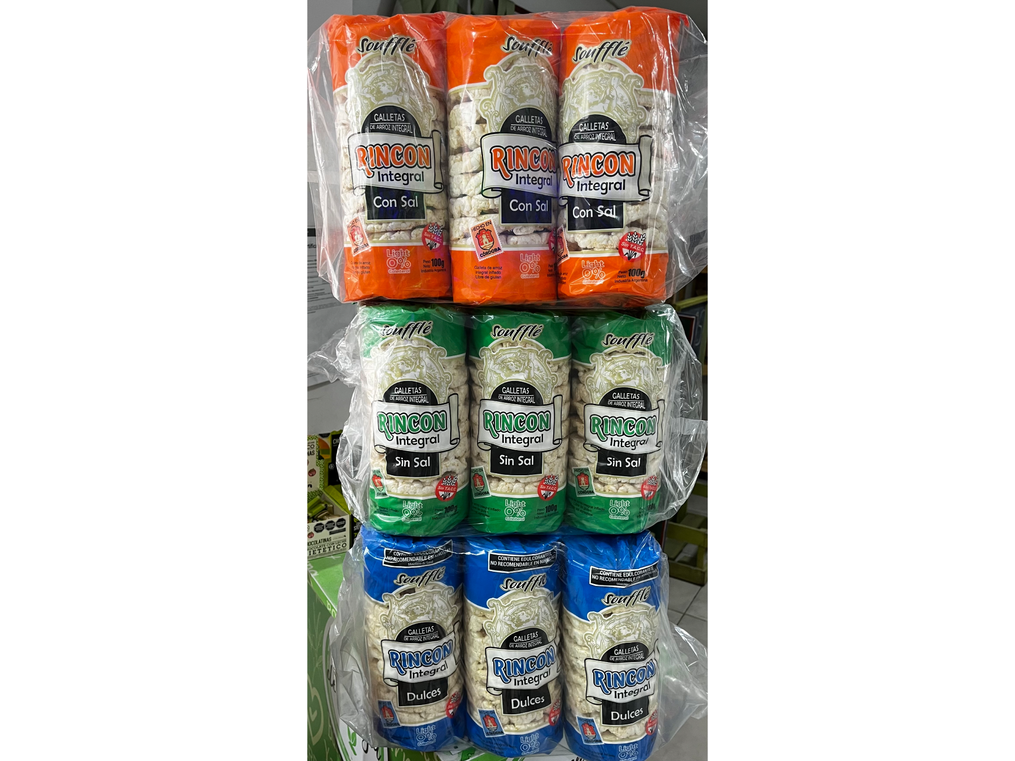 Discos de Arroz  x 12 un Rincon Integral