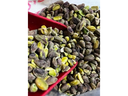 Pistacho pelado natural