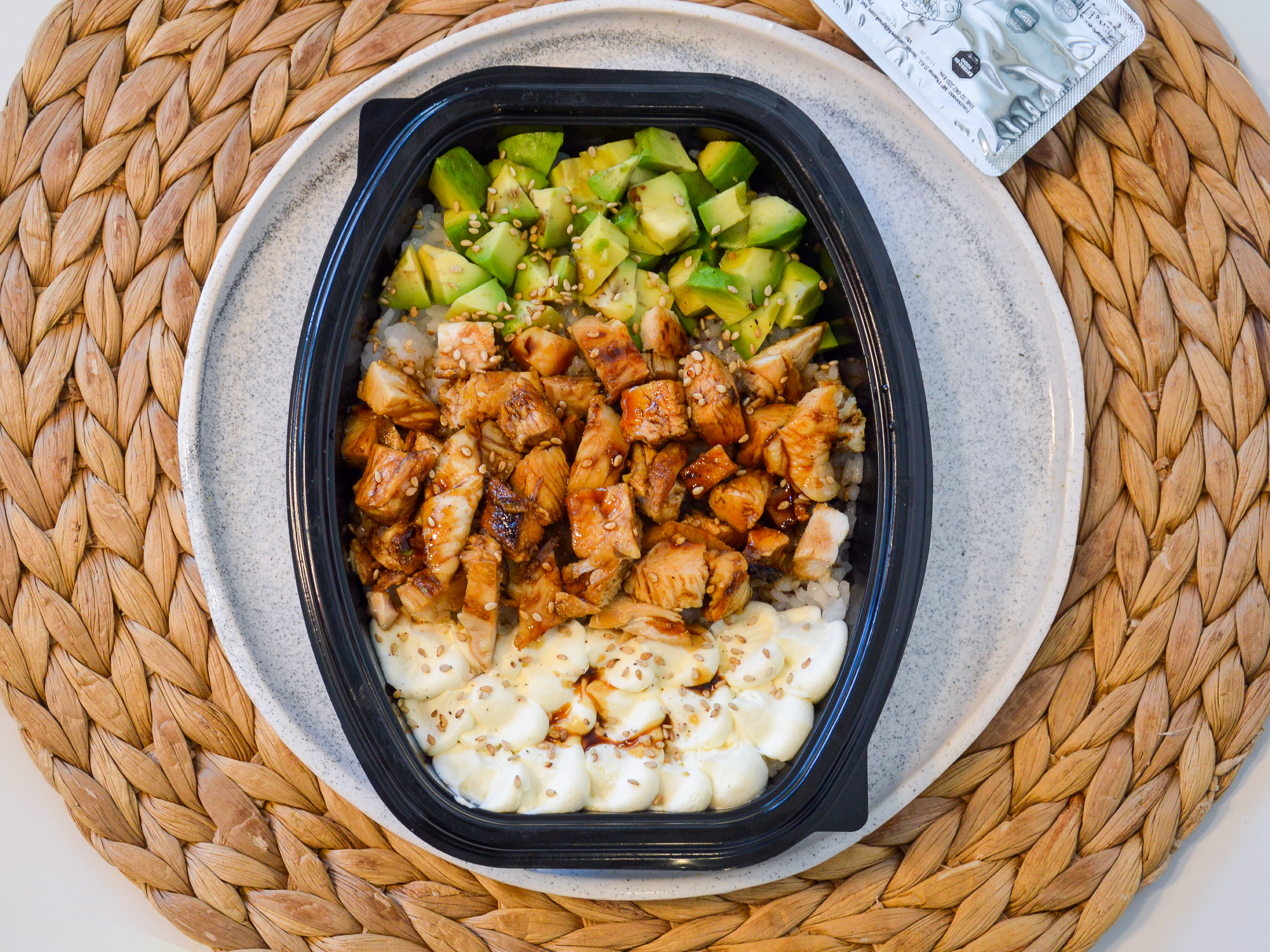 Pollo Teriyaki