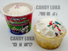 MALVAVISCO "HELADO MARSHMALLOW" CANDY LOKA X 20unid. - COD.: 262