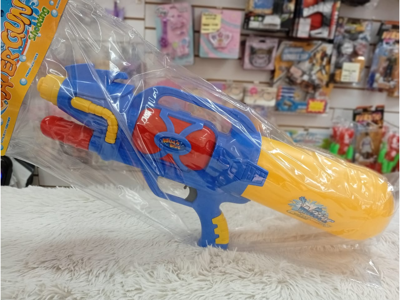 PISTOLA DE AGUA GRANDE CON CARGADOR EN BLISTER/BOLSA - COD.: 006