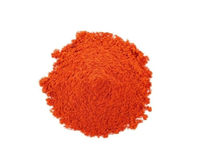 Ají Cayena Molida x 500 GR