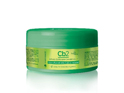CB2 - Máscara Redensificante, Nutritiva y Antiedad con Colágeno 200g