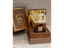 LATTAFA KHAMRAH QAHWA