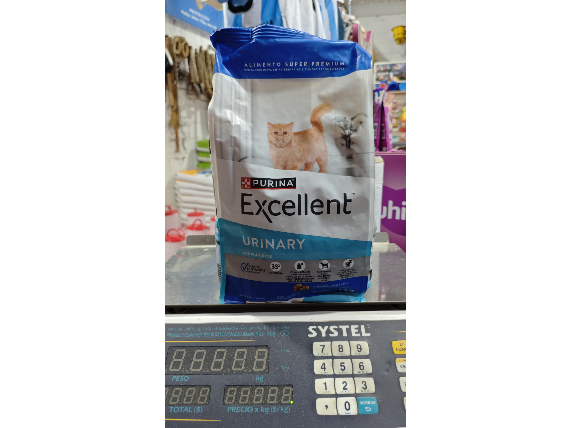 Excellent gato urinary x 3kg