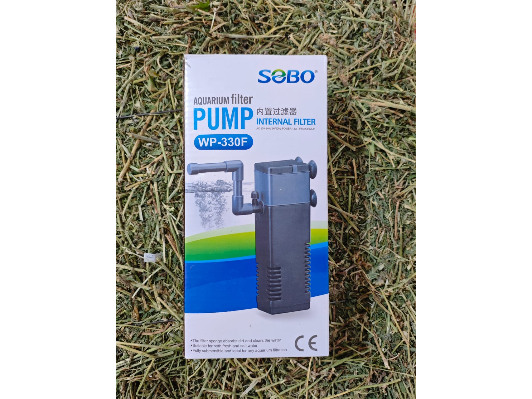 Filtro grande para acuario