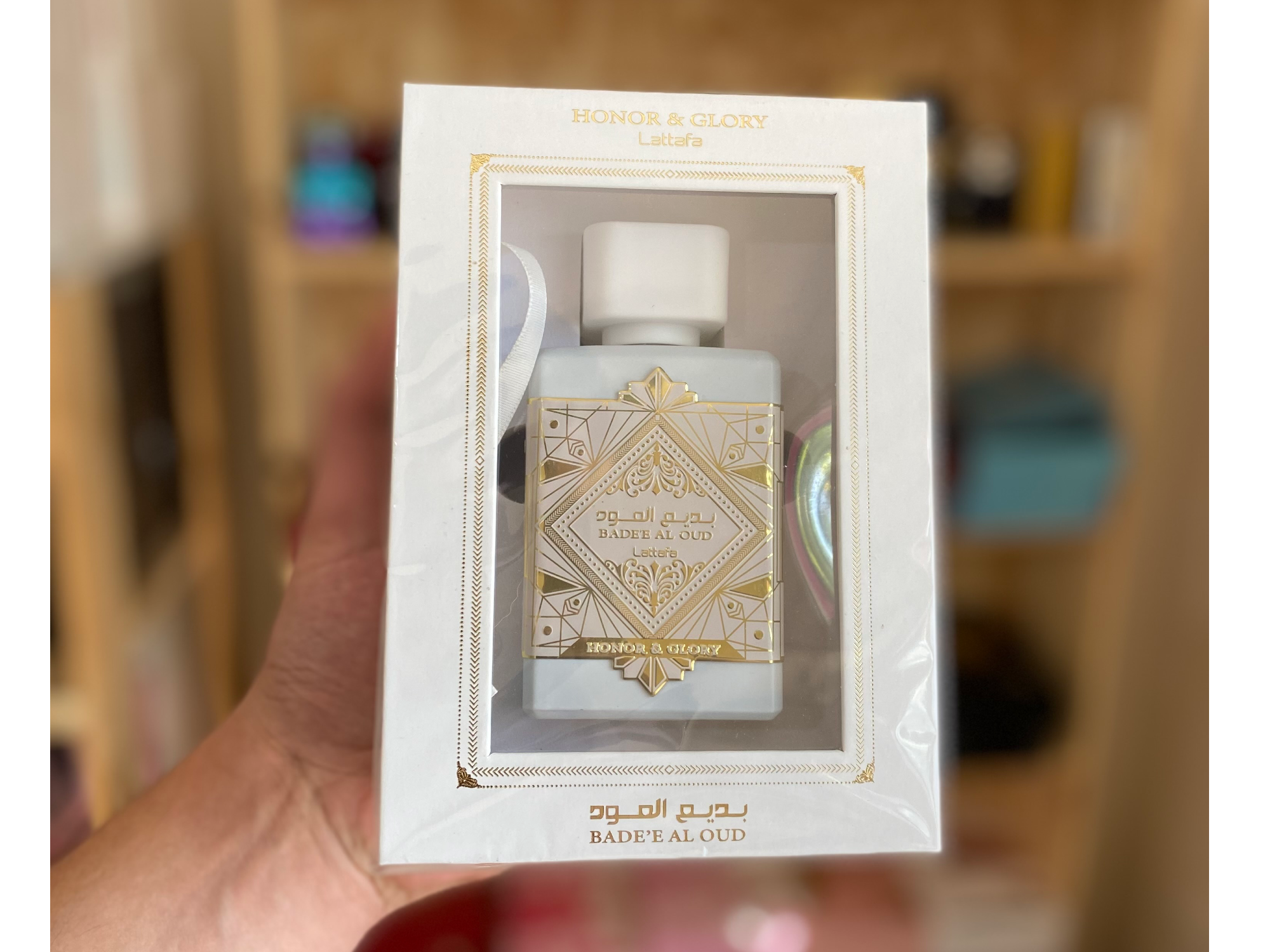 Honor & Glory (Unisex)