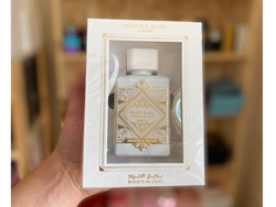 Honor & Glory (Unisex)