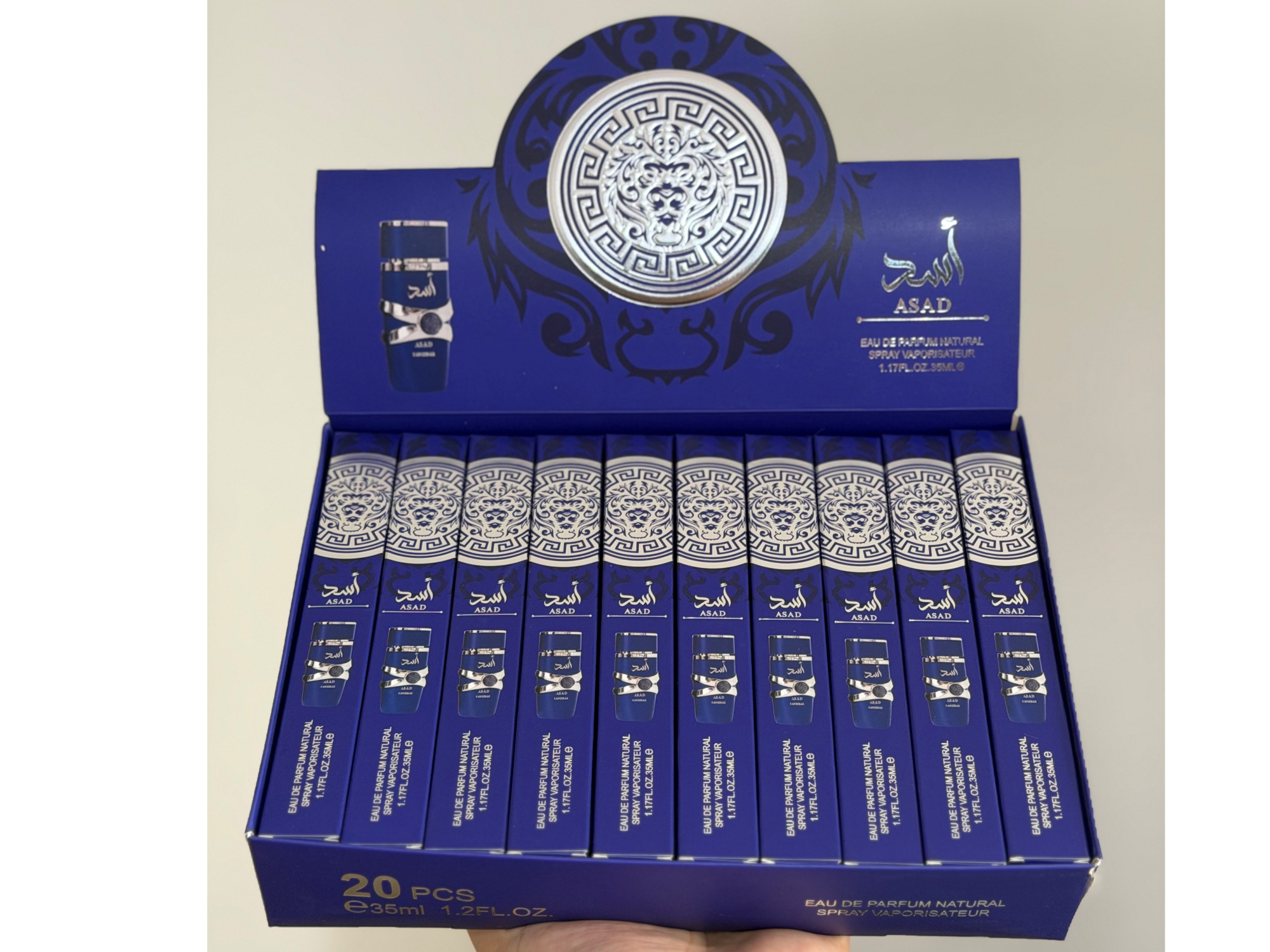 Asad Zanzíbar (Hombre)